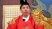 Records of the Running Dynasty: Appearance of the Evil Spirits still