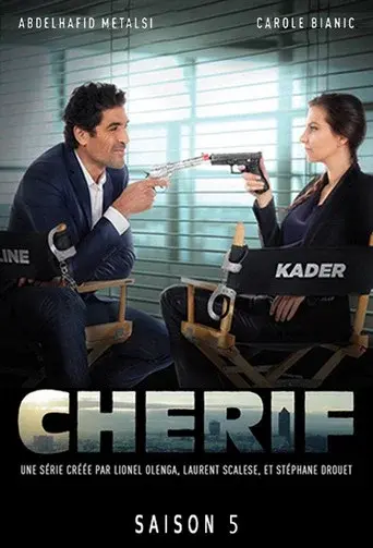 Captain Sharif season 5 poster