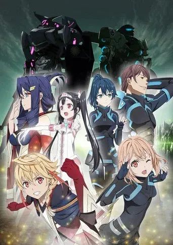 The Price of Smiles season 1 poster