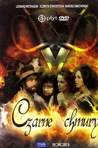 Clouds of War season 1 poster