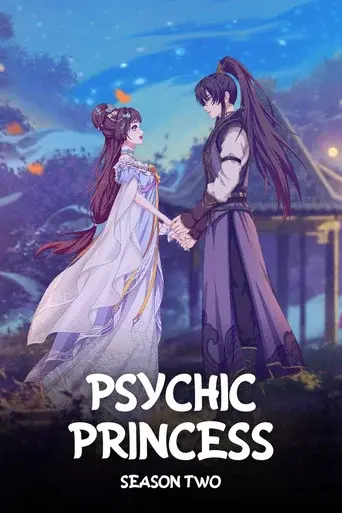 Psychic Princess season 2 poster