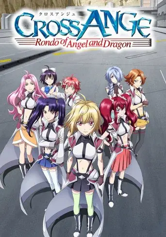 Cross Ange: Rondo of Angels and Dragons season 1 poster