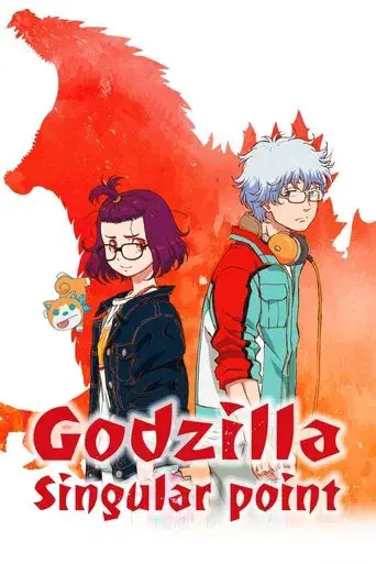 Godzilla Singular Point season 1 poster