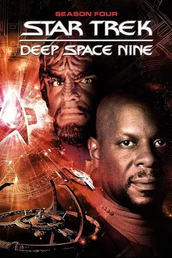 Star Trek: Deep Space Nine season 4 poster
