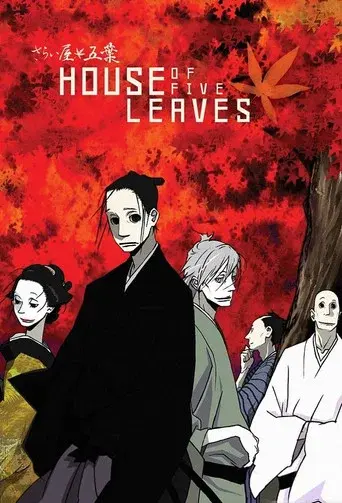 House of Five Leaves season 1 poster