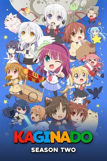 KAGINADO season 2 poster