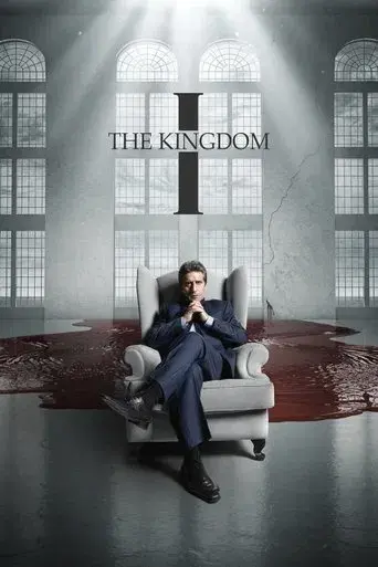 The Kingdom season 1 poster