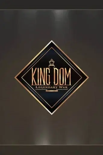 Kingdom: Legendary War season 1 poster