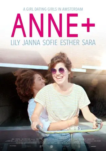 ANNE+ season 1 poster