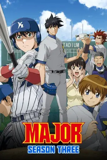 Major season 3 poster