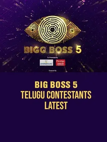Bigg Boss Telugu season 5 poster