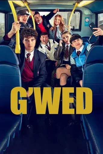 G'wed season 1 poster