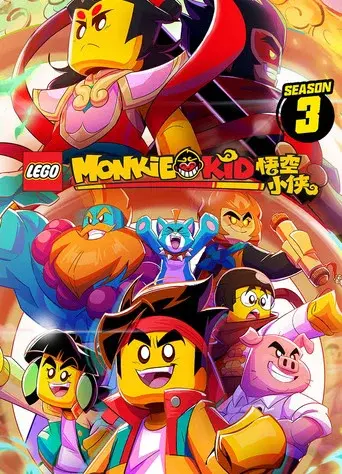 LEGO Monkie Kid season 3 poster