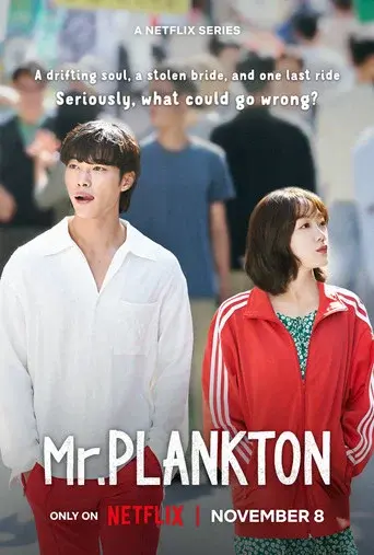 Mr. Plankton season 1 poster