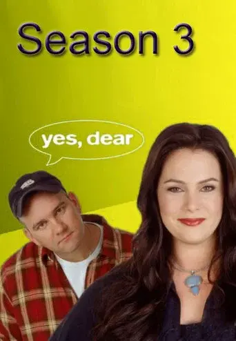 Yes, Dear season 3 poster