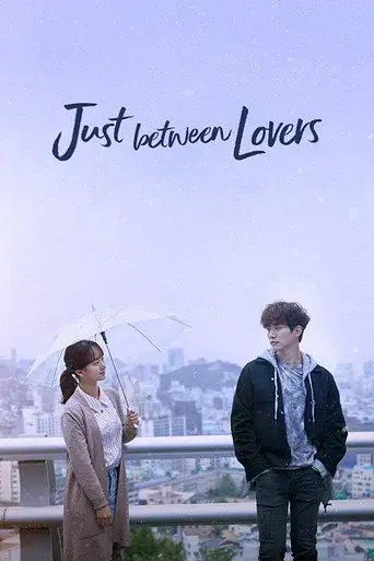 Just Between Lovers season 1 poster