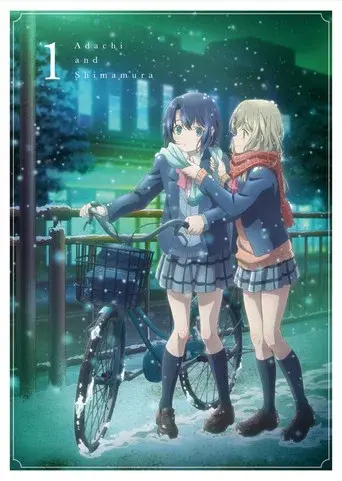 Adachi and Shimamura season 1 poster