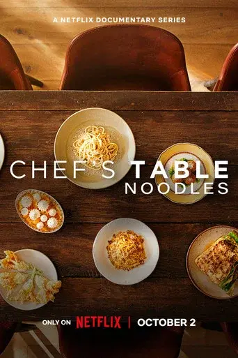 Chef's Table: Noodles season 1 poster