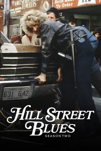 Hill Street Blues season 2 poster