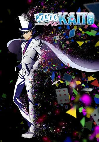 Magic Kaito 1412 season 1 poster