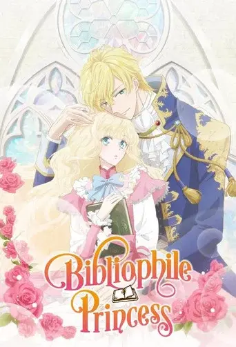 Bibliophile Princess season 1 poster