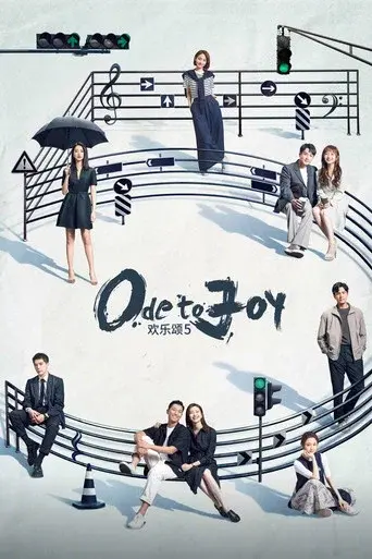 Ode to Joy season 5 poster