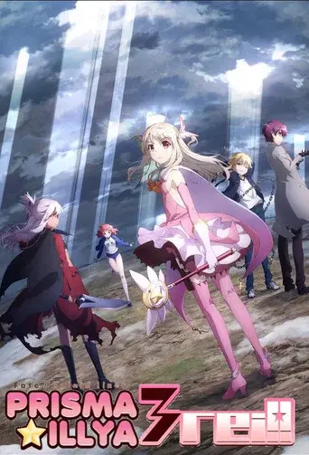 Fate/kaleid liner Prisma Illya season 4 poster