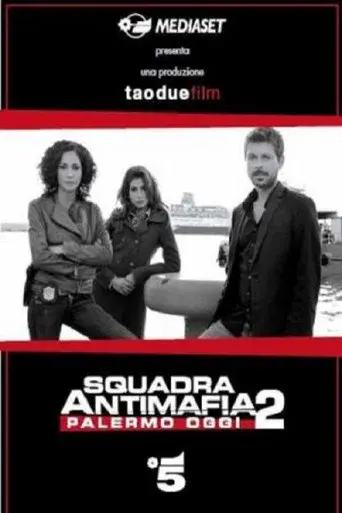Anti-Mafia Squad season 2 poster