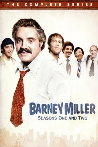 Barney Miller season 1 poster