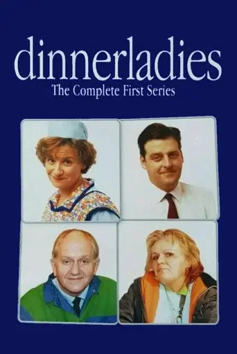 dinnerladies season 1 poster