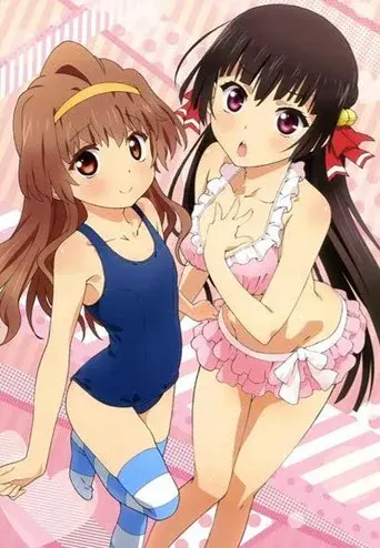 OniAi season 1 poster