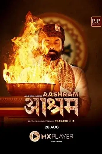 Aashram season 1 poster