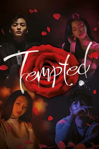Tempted season 1 poster