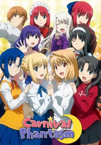 Carnival Phantasm season 1 poster