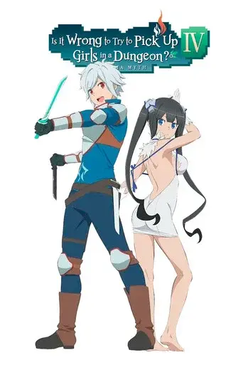 Is It Wrong to Try to Pick Up Girls in a Dungeon? season 4 poster