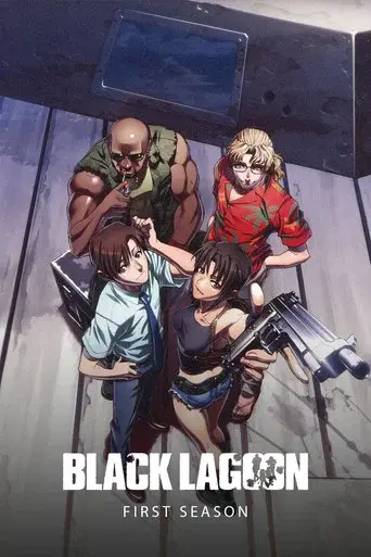 Black Lagoon season 1 poster