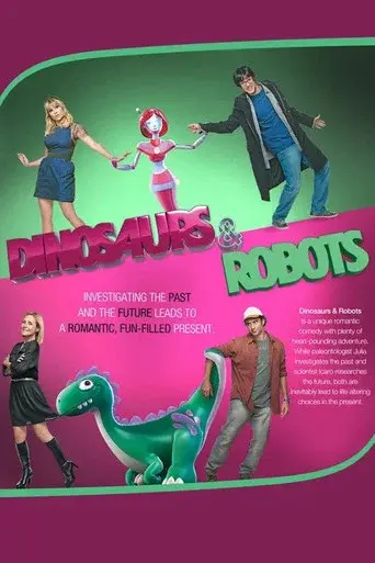 Dinossaurs & Robots season 1 poster