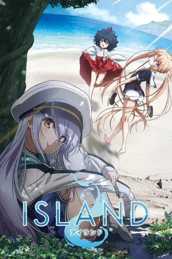 Island season 1 poster