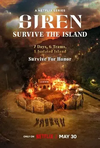 Siren: Survive the Island season 1 poster