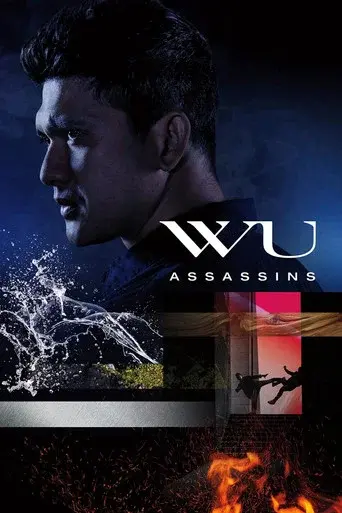 Wu Assassins season 1 poster