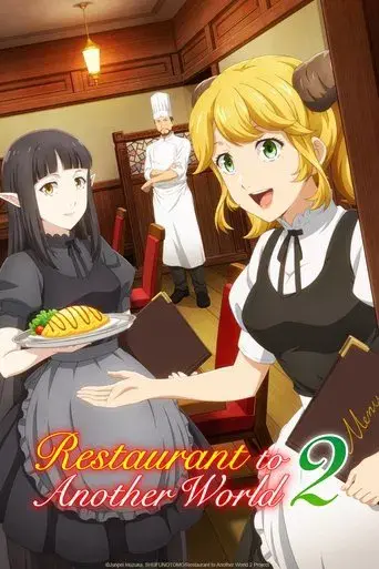 Restaurant to Another World season 2 poster