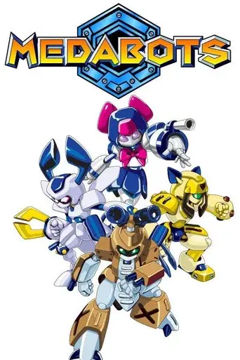 Medabots season 1 poster