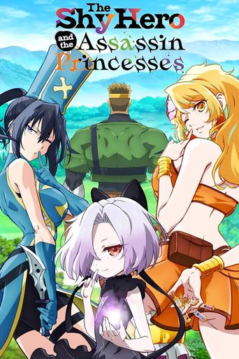 The Shy Hero and the Assassin Princesses season 1 poster