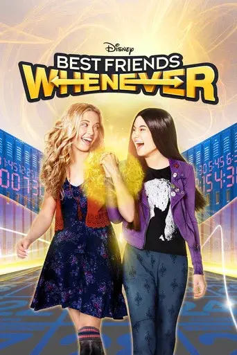 Best Friends Whenever season 1 poster