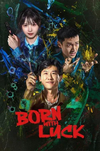 Born with Luck poster