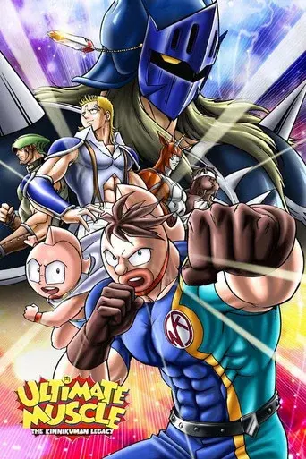 Ultimate Muscle: The Kinnikuman Legacy season 1 poster