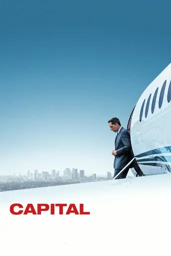 Capital poster