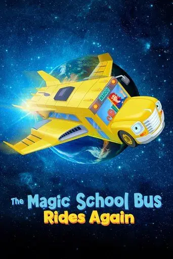 The Magic School Bus Rides Again season 1 poster