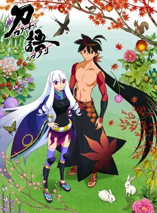 Katanagatari season 1 poster