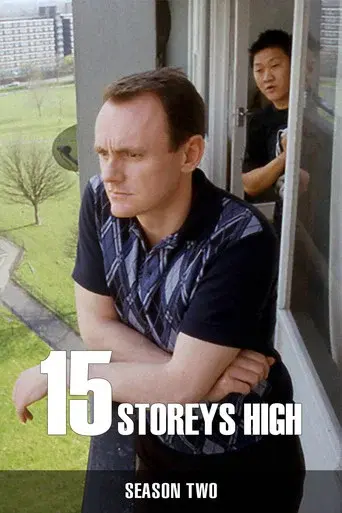 15 Storeys High season 2 poster